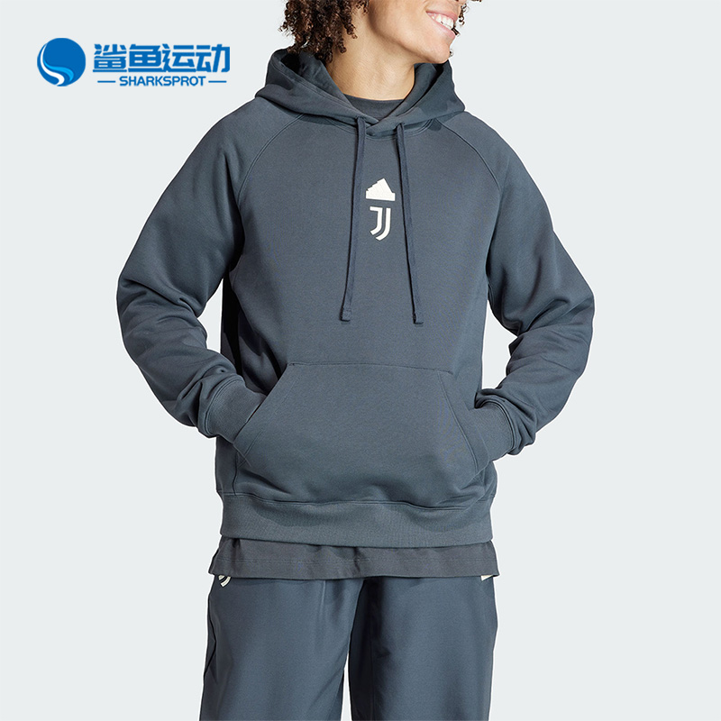 阿迪达斯男子运动卫衣
