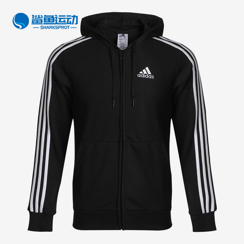 Adidas/阿迪达斯正品新款男子运动夹克外套GK9032