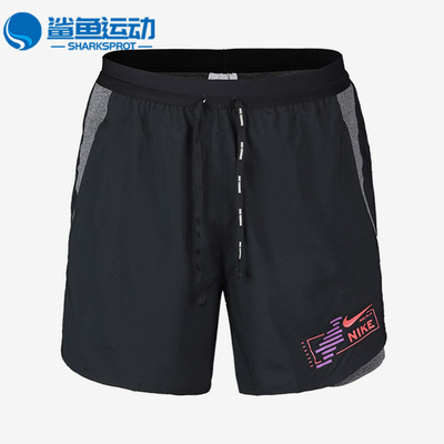 耐克男子运动短裤CU5475-010