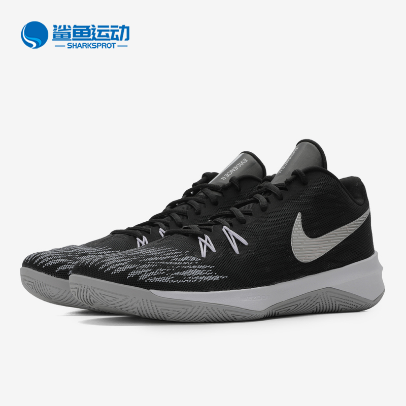 Nike/耐克正品男子NIKE ZOOM EVIDENCE II运动篮球鞋 908976