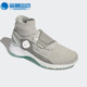 Adidas GW0897 高帮高尔夫女子透气运动休闲球鞋 阿迪达斯正品 新款