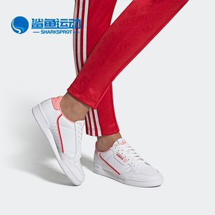 三叶草女子运动休闲板鞋 Adidas 新款 夏季 EF6012 阿迪达斯正品