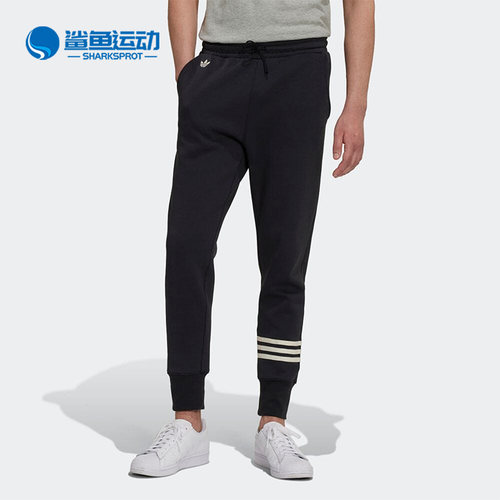 阿迪达斯男子运动长裤HM1861