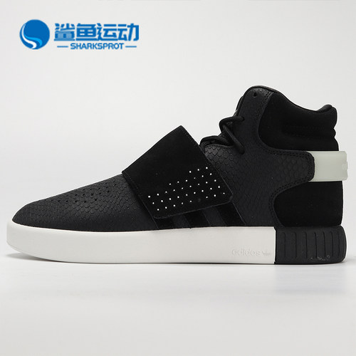 阿迪达斯男子运动板鞋BY3636