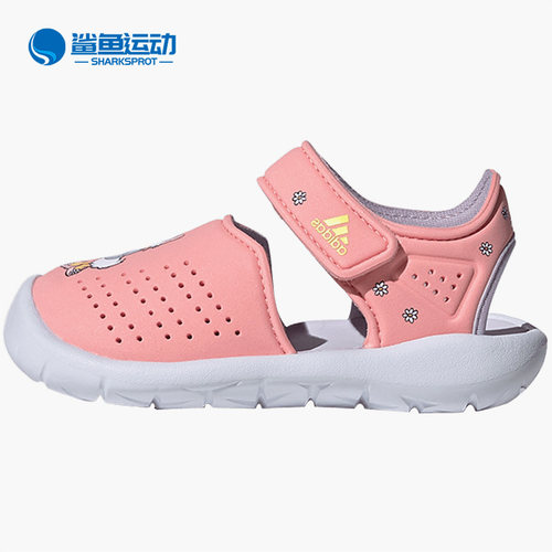 阿迪达斯儿童运动凉鞋FW6058