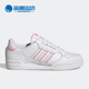 三叶草新款 Adidas GX4433 女子休闲轻便运动板鞋 阿迪达斯正品