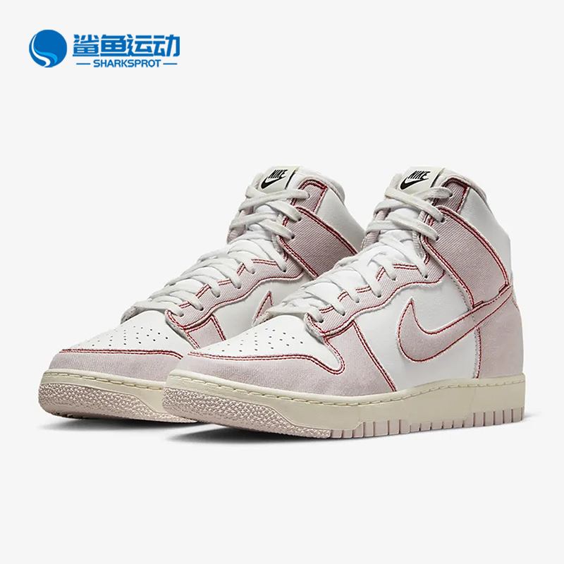 耐克男女运动板鞋DQ8799-100