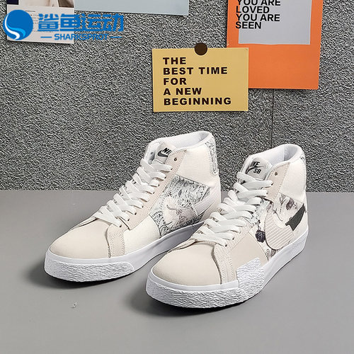 耐克男女运动板鞋DM0859-100