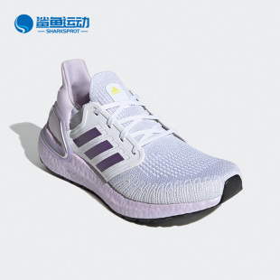 EG0762 春季 Adidas ULTRABOOST 女子跑步鞋 阿迪达斯正品