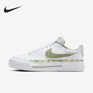 HF5054 Nike 女士厚底低帮休闲板鞋 运动防滑耐磨新款 100 耐克正品