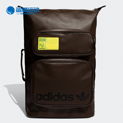 adidas正品男女gn1852双肩背包