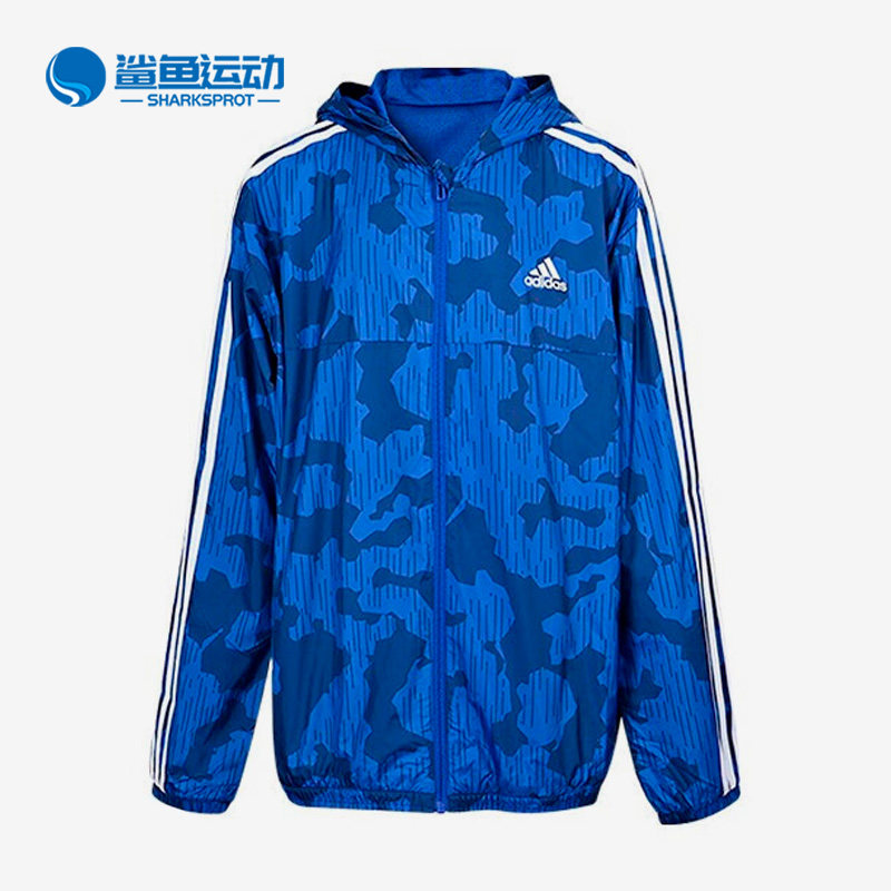 Adidas/阿迪达斯正品夏新款儿童运动休闲舒适连帽外套 HZ7006,童装/婴儿装/亲子装,普通外套,淘宝优惠券,粉丝福利购,淘宝优惠卷