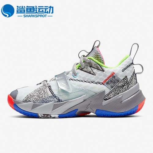 耐克儿童运动鞋CD5805-100