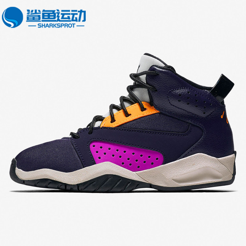 耐克儿童运动鞋AV1243-406