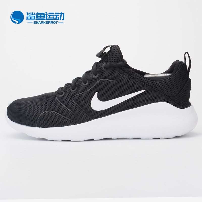 Nike/耐克正品KAISHI 2.0 新款男子透气低帮舒适运动休闲鞋833411