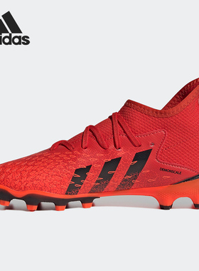 阿迪达斯大童正品足球鞋断码特价FY6304 F35463 EF7250