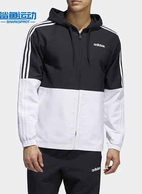 Adidas/阿迪达斯正品 E 3S WB WVN CB男装训练连帽运动外套FI8169