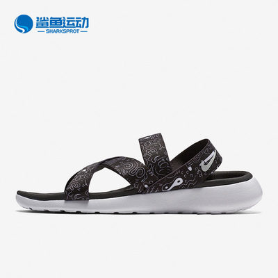 Nike/耐克正品ROSHE ONE SANDAL 女子沙滩休闲运动凉鞋832644