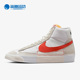 耐克正品 Club高帮男子板鞋 Blazer Nike Mid Pro DQ7673 101