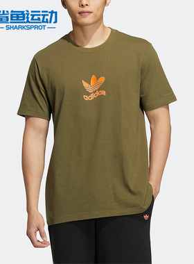 Adidas/阿迪达斯正品三叶草夏季新款男子圆领运动休闲短袖 H47115