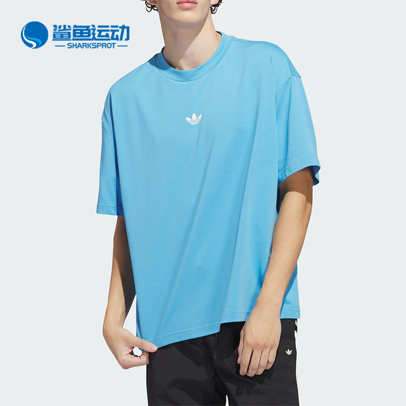 阿迪达斯男女运动T恤IR6382