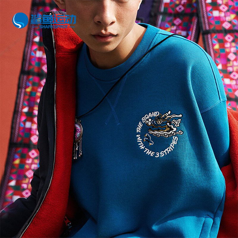 阿迪达斯男子运动卫衣IX4237