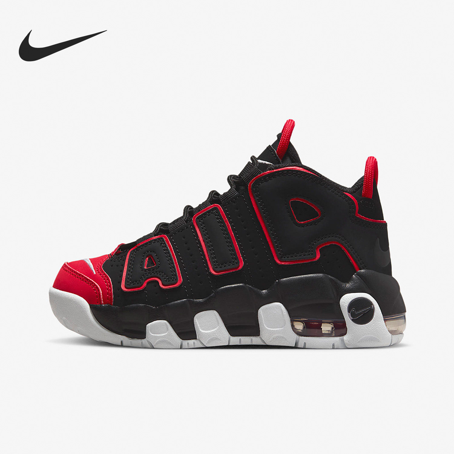 Nike/耐克正品 Air More Uptempo 儿童运动童鞋 FB1343-001,童鞋/婴儿鞋/亲子鞋,运动鞋,淘宝优惠券,粉丝福利购,淘宝优惠卷