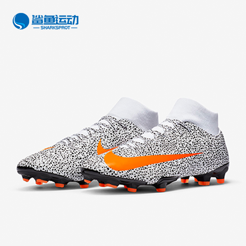 Nike/耐克正品 雪豹配色刺客中端CR7高帮MG短钉足球鞋 CZ5853