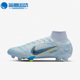 耐克正品 FG男子足球长钉运动鞋 SUPERFLY Nike ELITE DJ2839 054