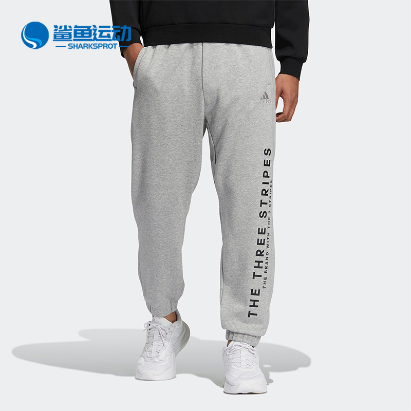 阿迪达斯中性运动长裤IA9434