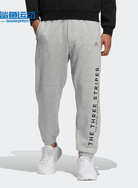 Adidas/阿迪达斯正品WORD SWT PANT男女运动休闲长裤IA9434