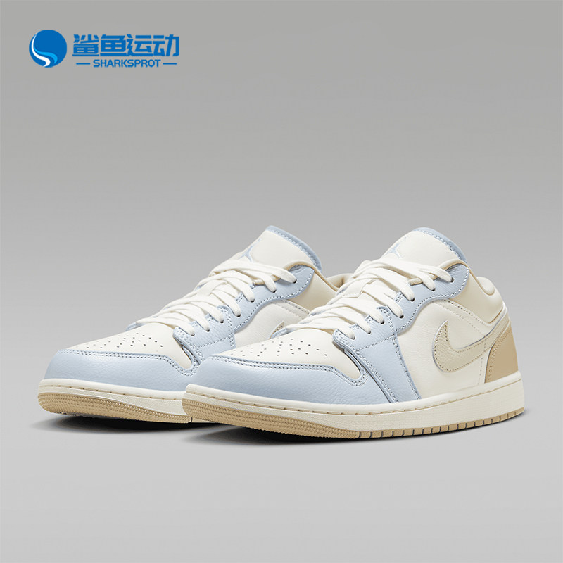 Nike/耐克正品Air Jordan 1 Low SE男士时尚运动板鞋  HQ4186-111,运动鞋new,板鞋,淘宝优惠券,粉丝福利购,淘宝优惠卷
