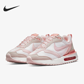 DR7875 Nike 100 Max Dawn女士低帮耐磨运动鞋 耐克正品 Air