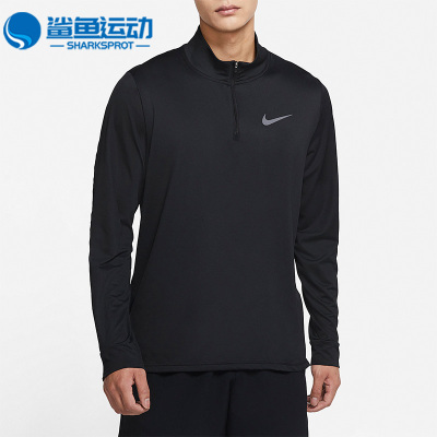 耐克男子运动卫衣DM5504-010