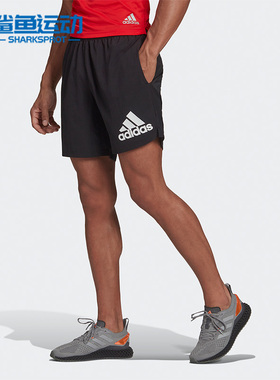 Adidas/阿迪达斯正品时尚新款RUN IT跑步男子运动短裤 H59883
