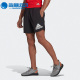 阿迪达斯正品 IT跑步男子运动短裤 时尚 RUN H59883 新款 Adidas