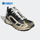 Adidas GY7017 SFTM联名男子复古运动跑鞋 阿迪达斯正品 hadowturf