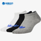 Adidas 男女休闲训练运动袜AB3889 LINER 阿迪达斯正品 TREFOIL