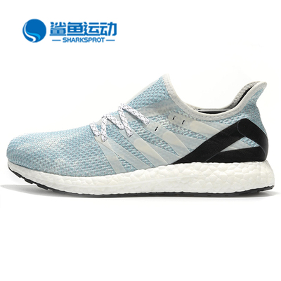 阿迪达斯女子休闲鞋G25951