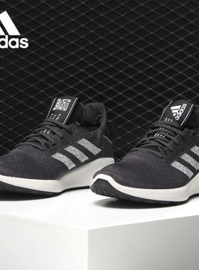 Adidas/阿迪达斯正品 SenseBOUNCE + STREET M 男女跑步鞋G27276