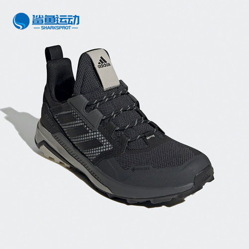 adidas正品新款fv6863运动户外鞋