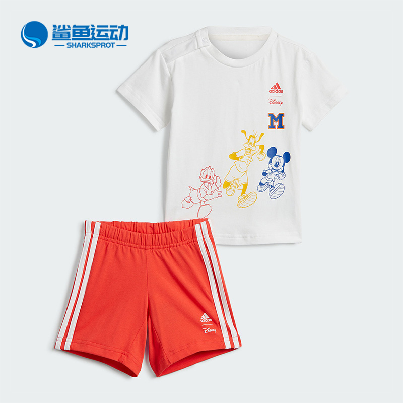 阿迪达斯儿童运动套装IB4847