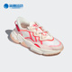 三叶草女子秋季 Adidas FY3128 OZWEEGO运动老爹鞋 阿迪达斯正品