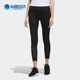 阿迪达斯正品 TGT OWN Adidas THE RUN 女子跑步运动紧身裤 DZ2009