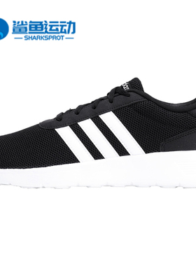 Adidas/阿迪达斯正品男女春夏新款舒适轻便运动休闲鞋 B28141