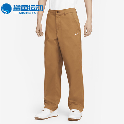 耐克男子运动长裤FD0406-270