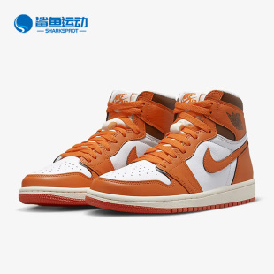 Air 101 Nike 新款 女子休闲运动高帮板鞋 DO9369 耐克正品 Jordan
