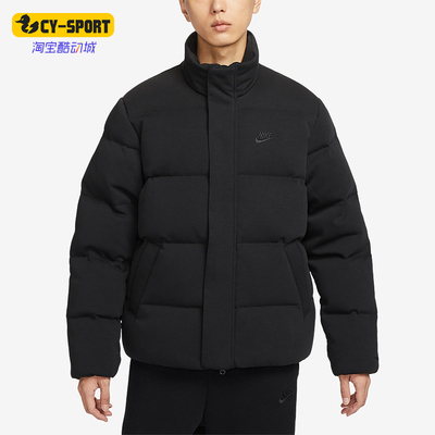 耐克男子运动羽绒服FB7855