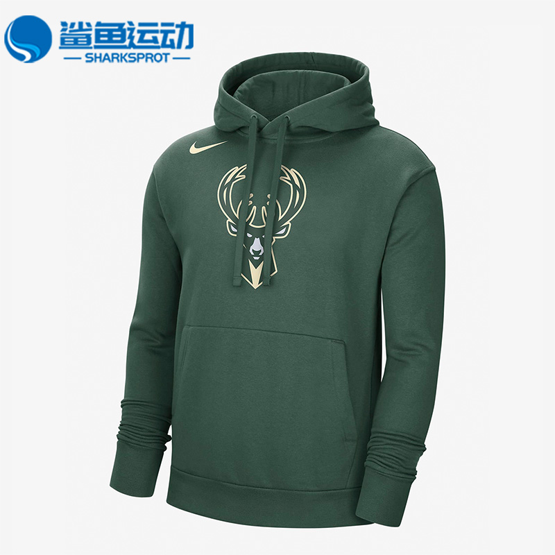 耐克男子运动卫衣DR2310-323