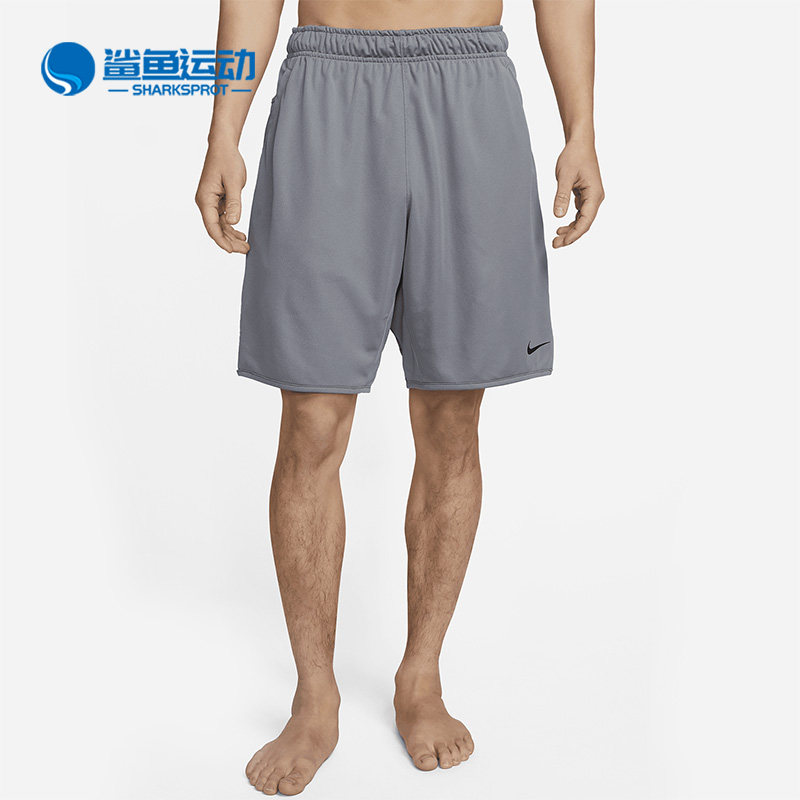 Nike/耐克正品DRI-FIT男子无衬里夏新款运动短裤DV9329-084